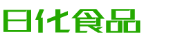 南阳韩香子食品有限公司